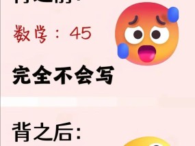 最新数学学习方法集锦？如何有效提高数学成绩？