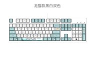 104键盘的分类是什么？