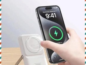 能播放电视的移动电源是什么？它有哪些特别的功能？