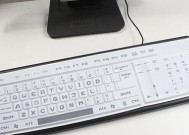 贵彩电脑键盘拆解的方法是什么？拆解时应注意什么？