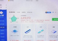 cpu集显如何发挥最大效能？