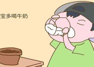 长期坚持喝牛奶有哪些潜在风险？如何避免？