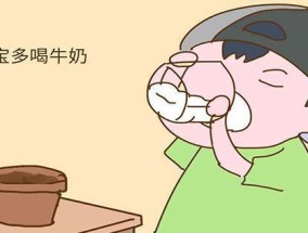 长期坚持喝牛奶有哪些潜在风险？如何避免？