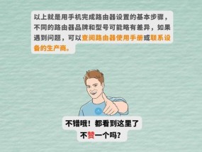 如何更高效地使用路由器？有哪些技巧和方法？