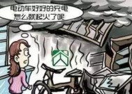 电瓶车入库防滑措施有哪些？如何确保安全入库？