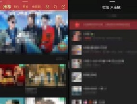 平板电脑下载脚本视频的方法有哪些？