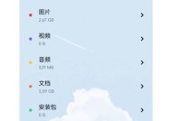oppo手机下载电视剧的方法是什么？下载中可能遇到的问题有哪些？