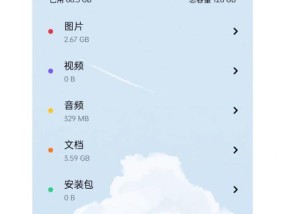oppo手机下载电视剧的方法是什么？下载中可能遇到的问题有哪些？