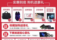 双硬盘安装游戏的正确方式？