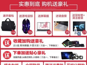 双硬盘安装游戏的正确方式？
