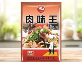 包子馅的调料详细配方是什么？如何调配出完美的馅料？