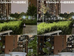 小米12拍照如何设置成片效果？操作指南是什么？