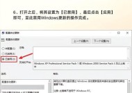 固态硬盘分区丢失如何恢复？