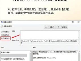 固态硬盘分区丢失如何恢复？
