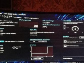 主板被封禁了怎么解决？解决主板封禁的方法和步骤是什么？