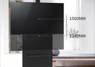 电视机移动支架木板安装方法是什么？需要辅助工具吗？