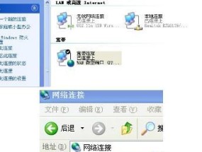 小翼音箱联网步骤是什么？如何快速连接网络？
