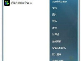Win10电脑连不上网怎么办（解决Windows10系统连接网络问题的方法和技巧）