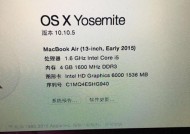 旧笔记本电脑的内容怎么查看？有什么方法？