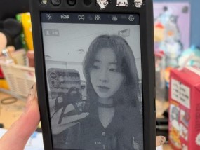 墨水屏手机无摄像头如何使用？有替代方案吗？