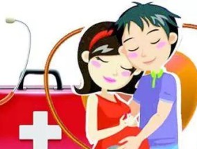 常规孕前检查的项目及注意事项（维护母婴健康）