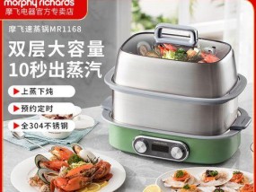 电脑运行缓慢的原因及解决方法（揭秘电脑速度慢背后的原因及解决办法）