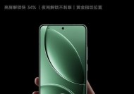 k80充电器多少瓦？充电器功率对电池寿命有何影响？