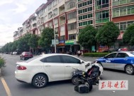 电瓶车与轿车发生碰撞如何处理？处理流程有哪些图片说明？