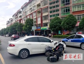 电瓶车与轿车发生碰撞如何处理？处理流程有哪些图片说明？