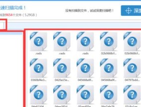 电脑数据恢复方法大揭秘（保护你珍贵数据的关键措施）