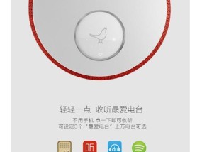 拉杆音箱wifi重置步骤是什么？