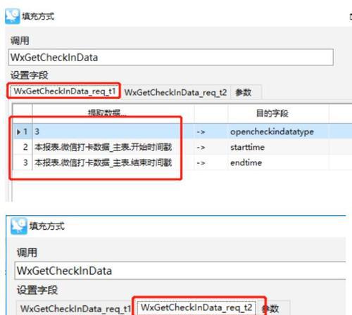 通过服务器地址获取方法解析网站内容（利用服务器地址获取方法准确）  第1张
