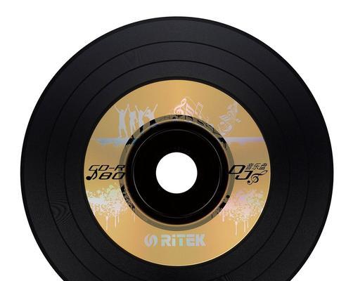 探讨音质最佳的CD刻录软件（提升音质体验）  第1张