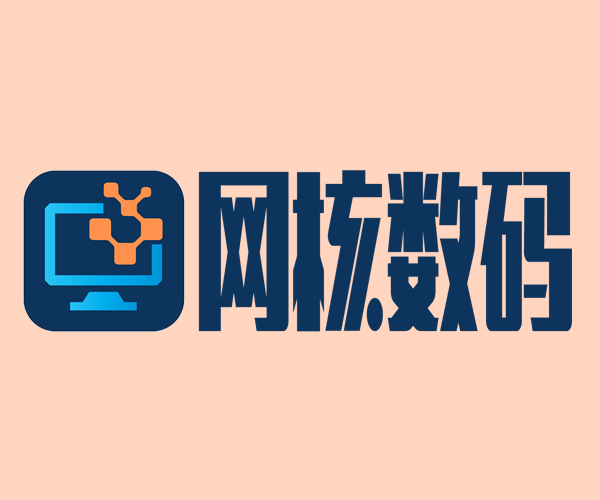 二季度中国大陆市场手机激活量出炉：小米排名第一，苹果跌至第五