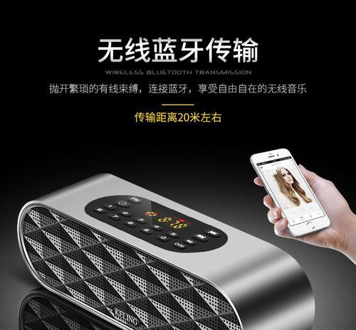 手机音乐播放器哪个好用（比较不同手机音乐播放器的功能和用户评价）  第1张