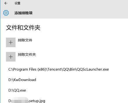 电脑文件夹误删怎么恢复（简单操作教你快速找回误删文件夹）  第1张