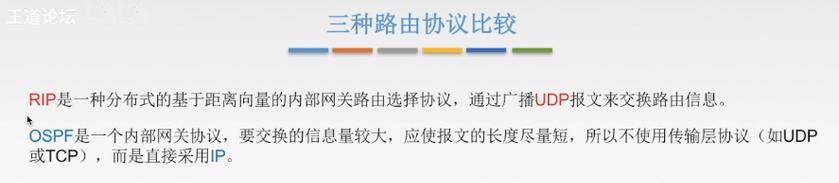 解决笔记本电脑字段缺失问题的方法（如何应对笔记本电脑字段缺失）  第1张