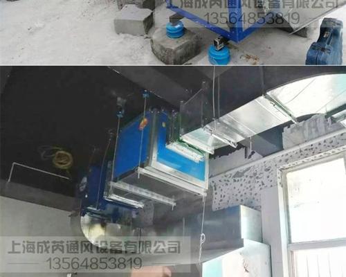 水暖风幕机安装方法（一步步教你正确安装水暖风幕机）  第1张