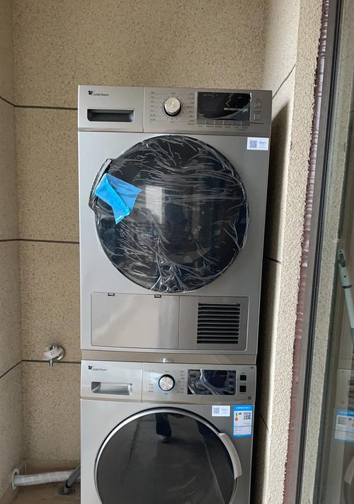 小天鹅洗衣机不能排水的原因及解决方法（探究小天鹅洗衣机不能排水的主要原因和有效解决办法）  第1张