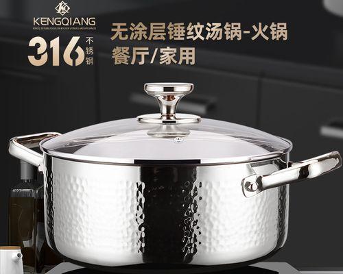 燃气灶煮粥的正确方法（健康美味的粥品）  第1张