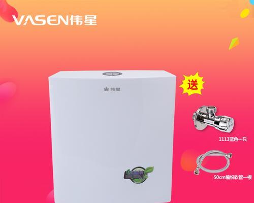 蹲便器品牌推荐（便宜实用耐用安全）  第1张