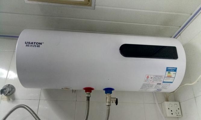热水器防冻系统清洗方法（保持热水器防冻效果的关键步骤）  第1张