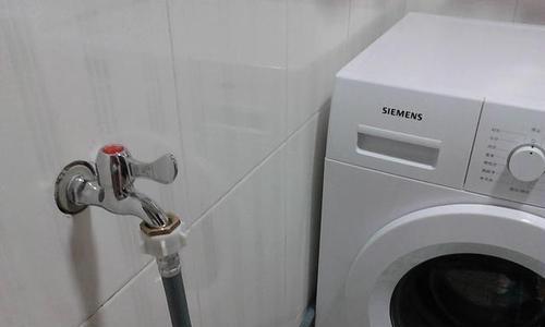 海尔洗衣机进水管接头漏水原因及处理办法（解决洗衣机与水龙头接口处漏水的有效方法）  第1张
