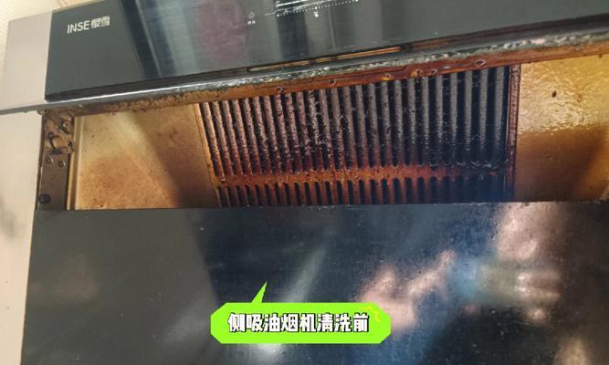 如何清洗以玻璃面油烟机（简单易行的清洁方法与技巧）  第1张