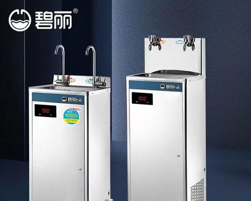 解决饮水机热水无法正常排放的问题（排放热水困难）  第1张