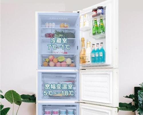 解决美菱冰箱显示EC故障的方法（美菱冰箱EC故障原因分析及维修指南）  第1张