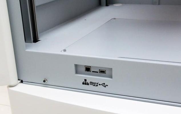 弘瑞3D打印机故障排查与解决方案（探索弘瑞3D打印机常见故障及维修方法）  第1张