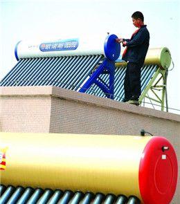以太阳能热水器不出热水的可能原因及解决方法（从天气、管道堵塞到系统故障）  第1张