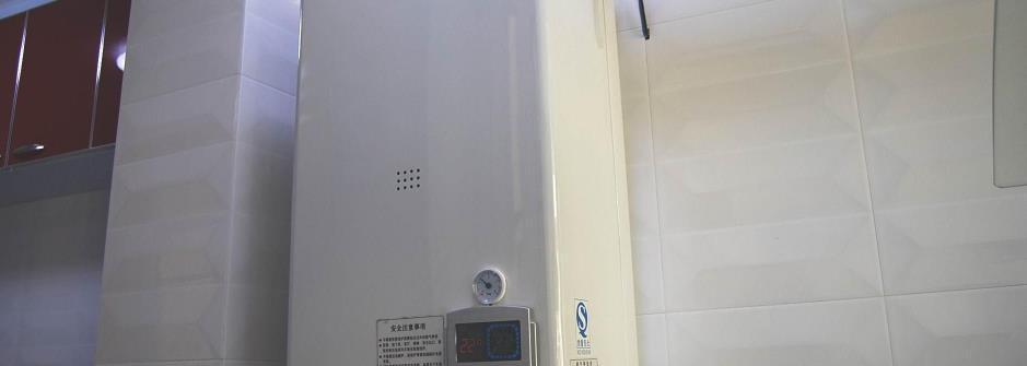 以威能壁挂炉显示F1原因解析（探究壁挂炉显示F1故障的原因及解决方法）  第1张