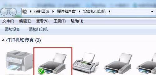 打印机驱动程序的安装教程（一步步教你安装打印机驱动程序）  第1张
